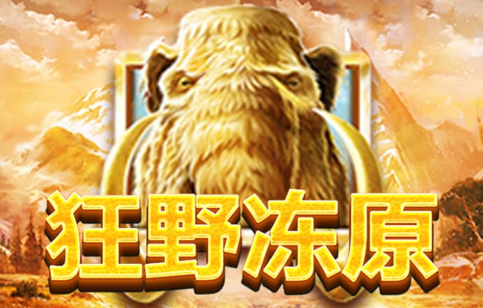 火博·体育中国官方网站截图0